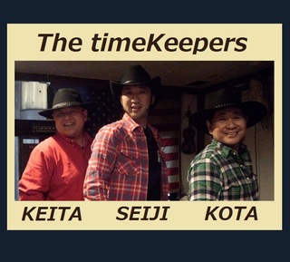 2014 timekeepers.jpg