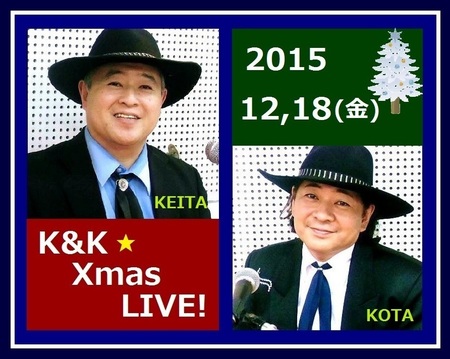 2015 XmasLIVE 画像NEW.jpg