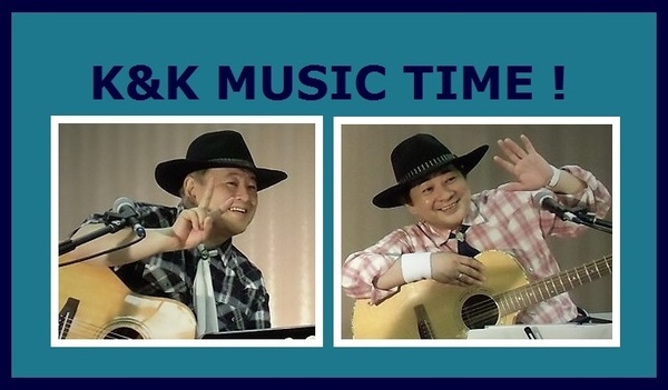 20170812 MUSIC TIME.jpg