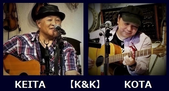 2020 K&Kフォークナイト ご案内用.jpg