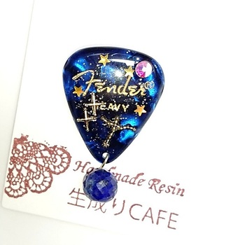 ピックレジン 生成りCAFEさん.jpg