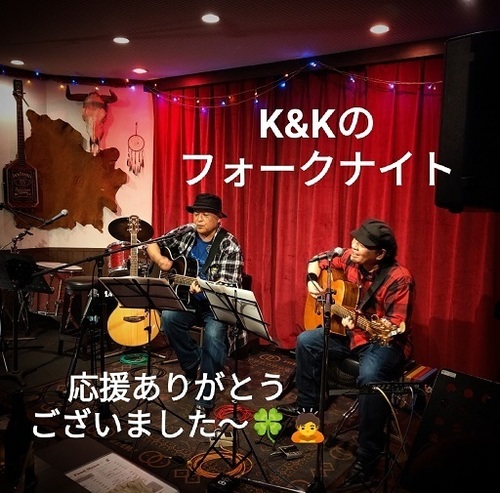 フークナイト01.jpg