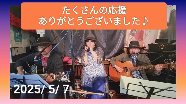 }bL[ with K&K 20250507LIVE.jpg