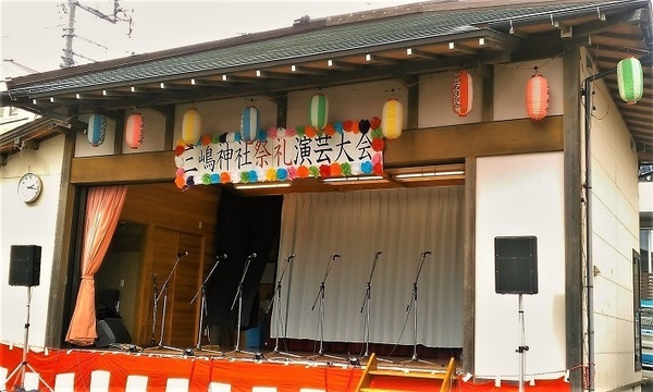 三嶋神社(恩名)お祭り ステージ 日記掲載用.jpg