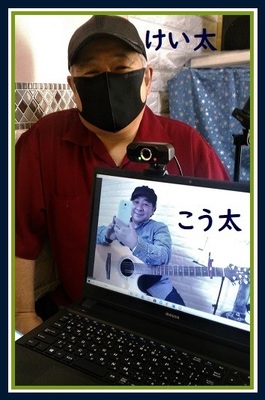 今日は オンラインDAY01.jpg
