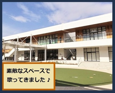 相鉄ライフ やよい台さん.jpg