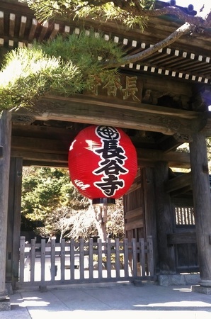 長谷寺.jpg