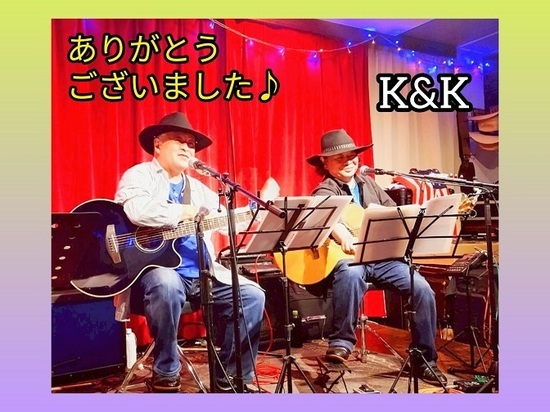 K&K 2025050402.jpg