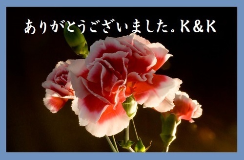 KKうたクラブ 2018 12月.jpg