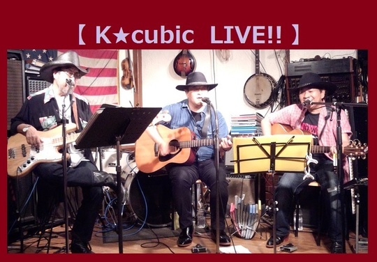 Kcubic LIVE ご案内画像.jpg