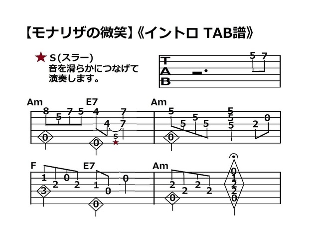 TAB モナリザの微笑 掲載用40%.jpg