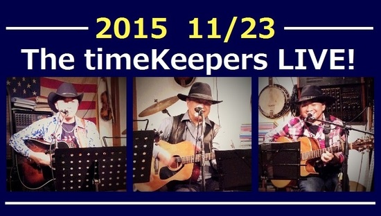 timeKeepers LIVE 20151123.jpg